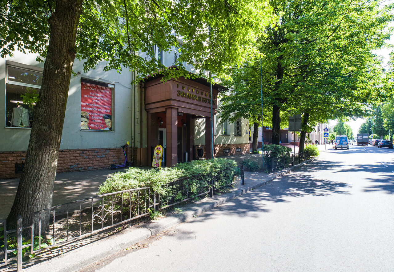 Гостиница Золотая бухта Калининград-57