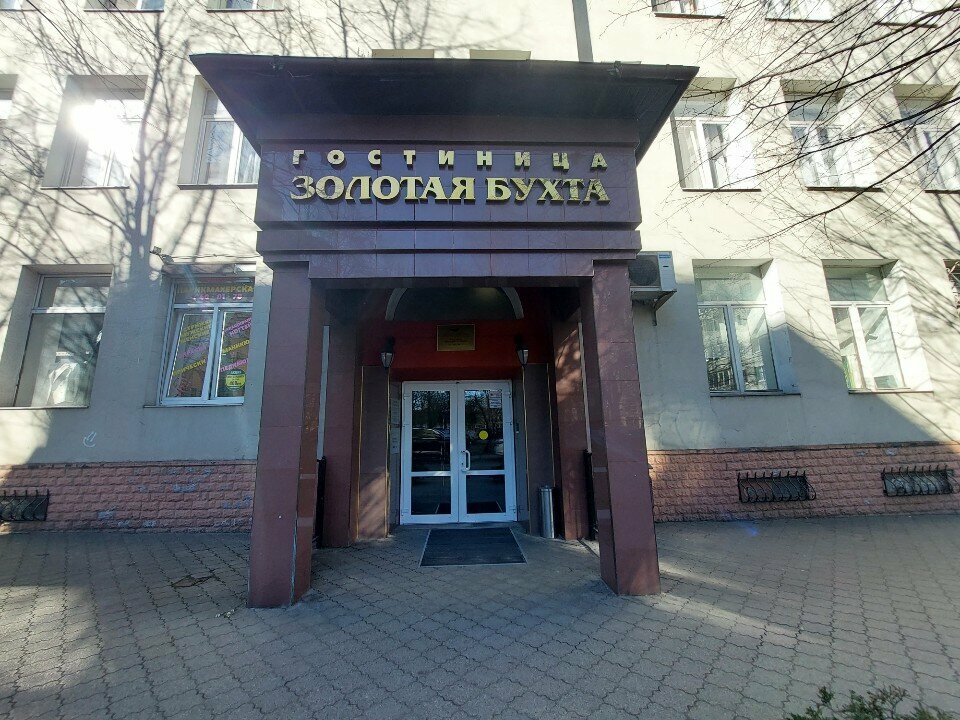 Гостиница Золотая бухта Калининград-82