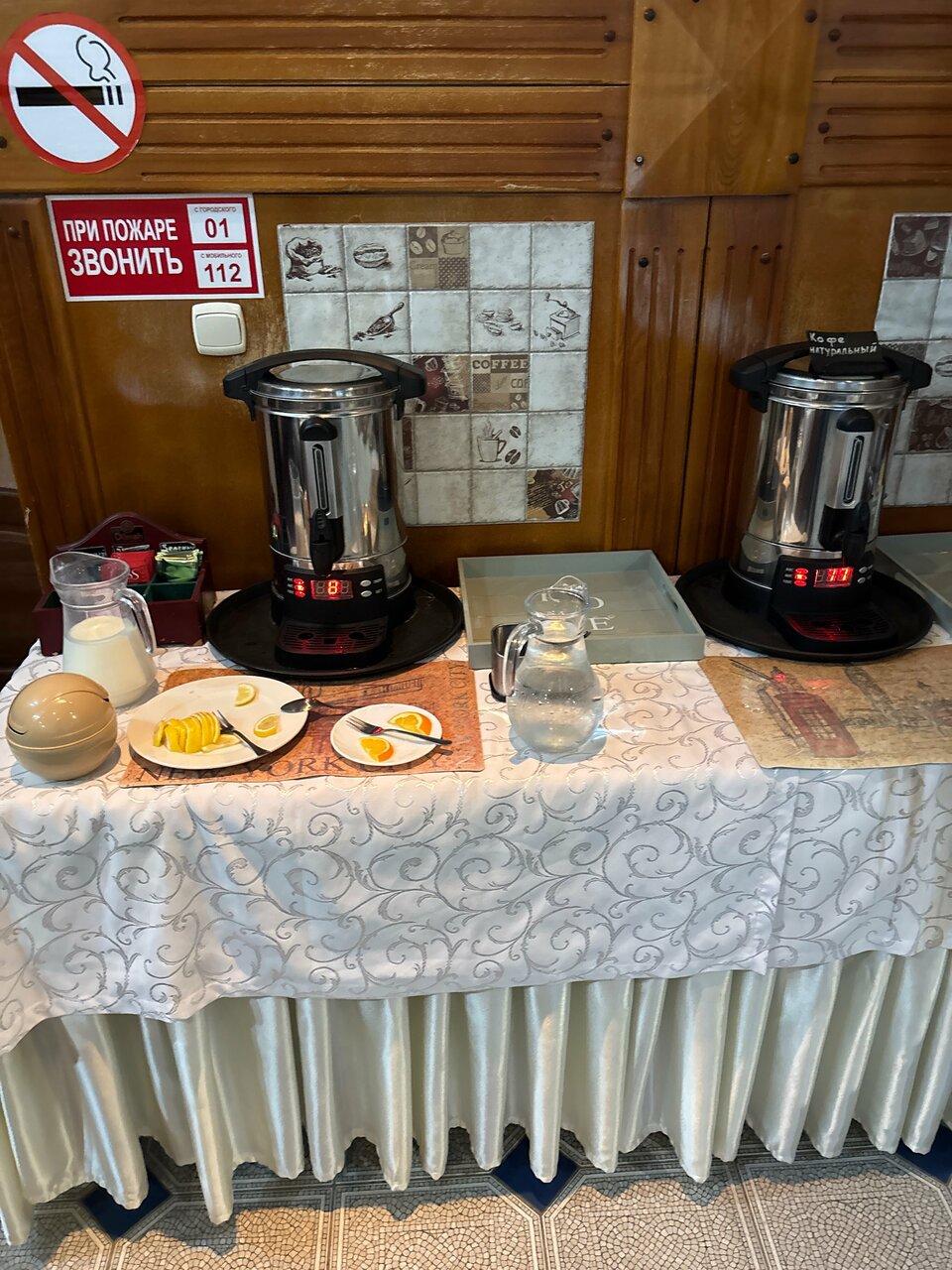 Гостиница Золотая бухта Калининград-185