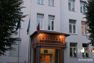 Гостиница Золотая бухта Калининград-184