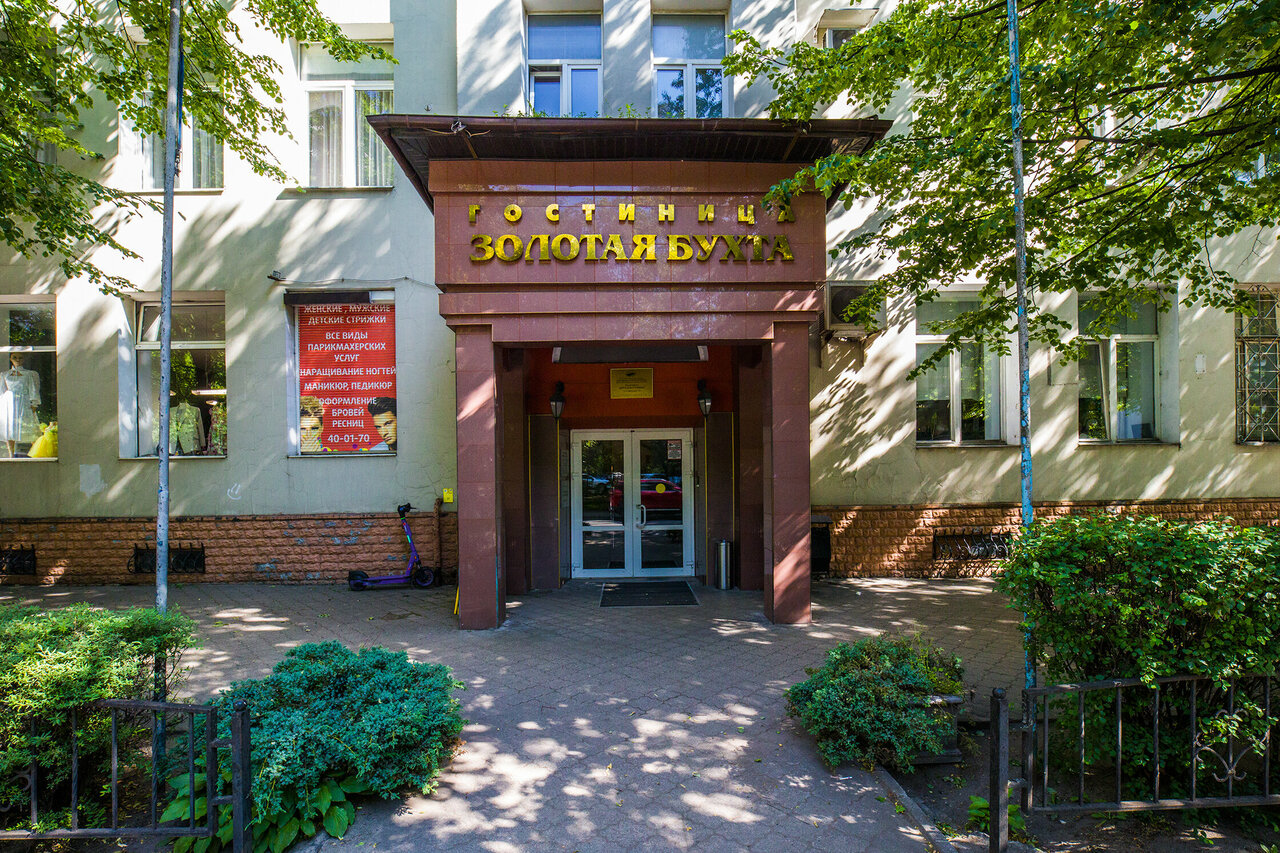 Гостиница Золотая бухта Калининград-32