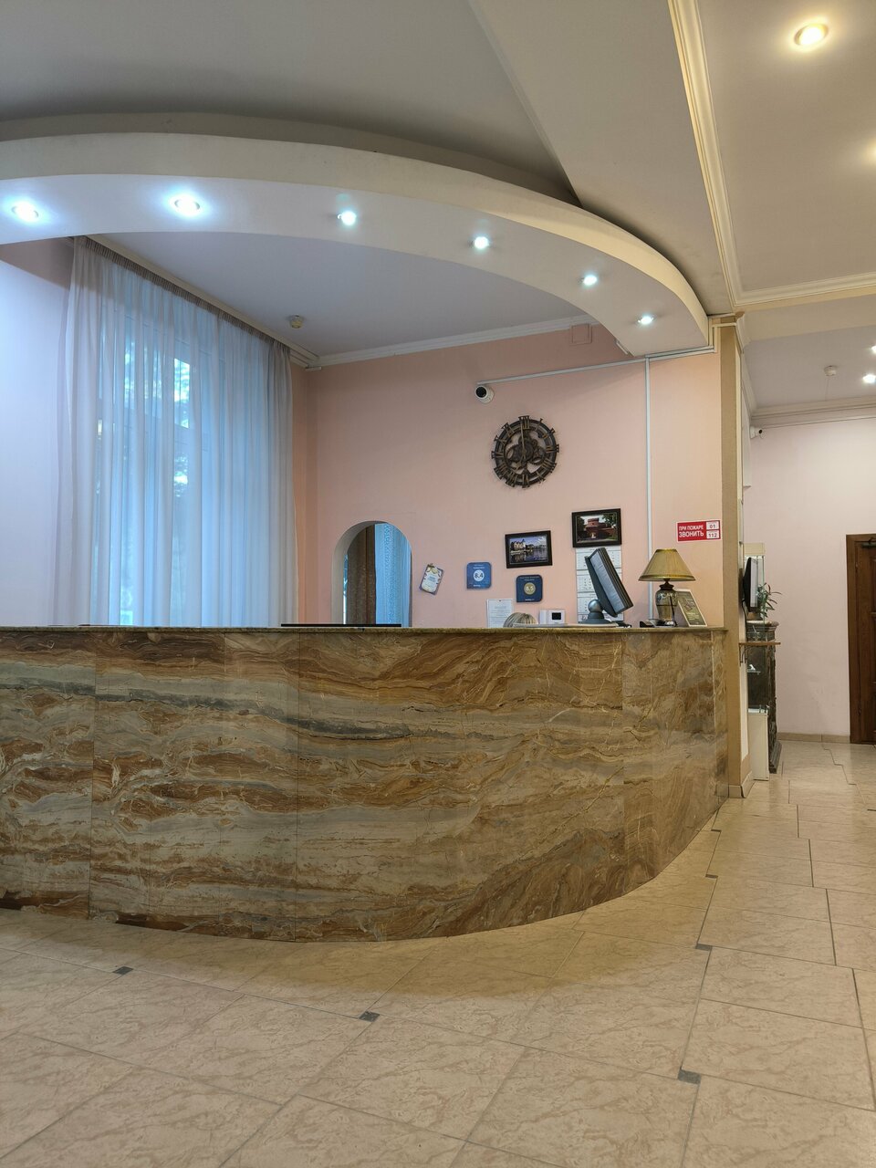 Гостиница Золотая бухта Калининград-232