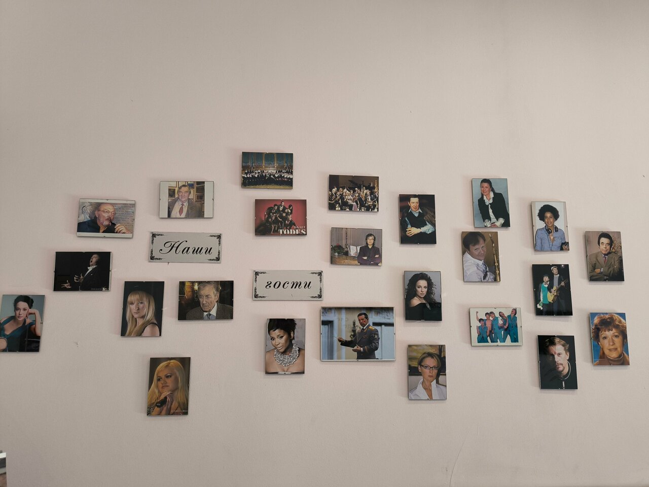 Гостиница Золотая бухта Калининград-152