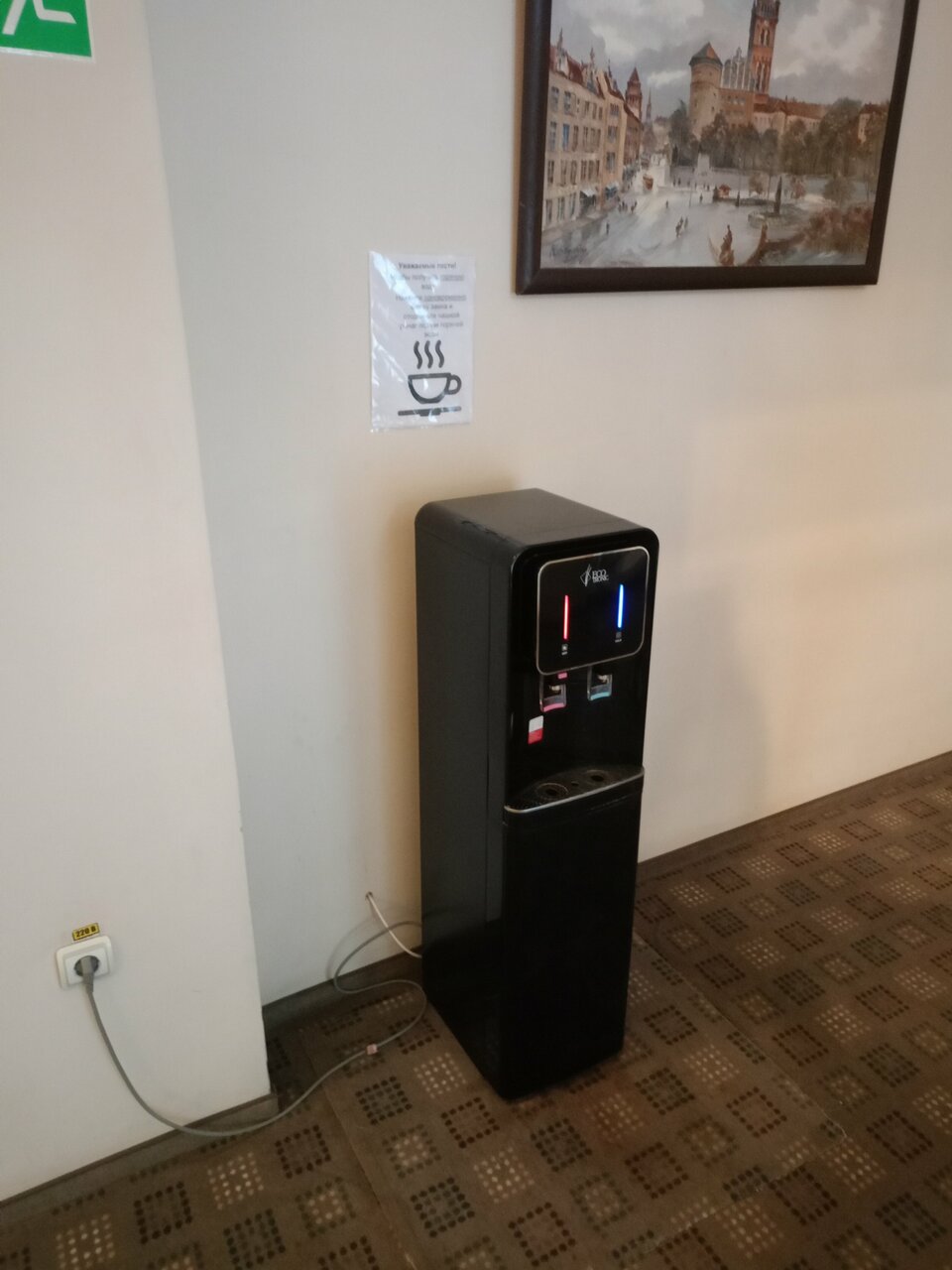 Гостиница Золотая бухта Калининград-206