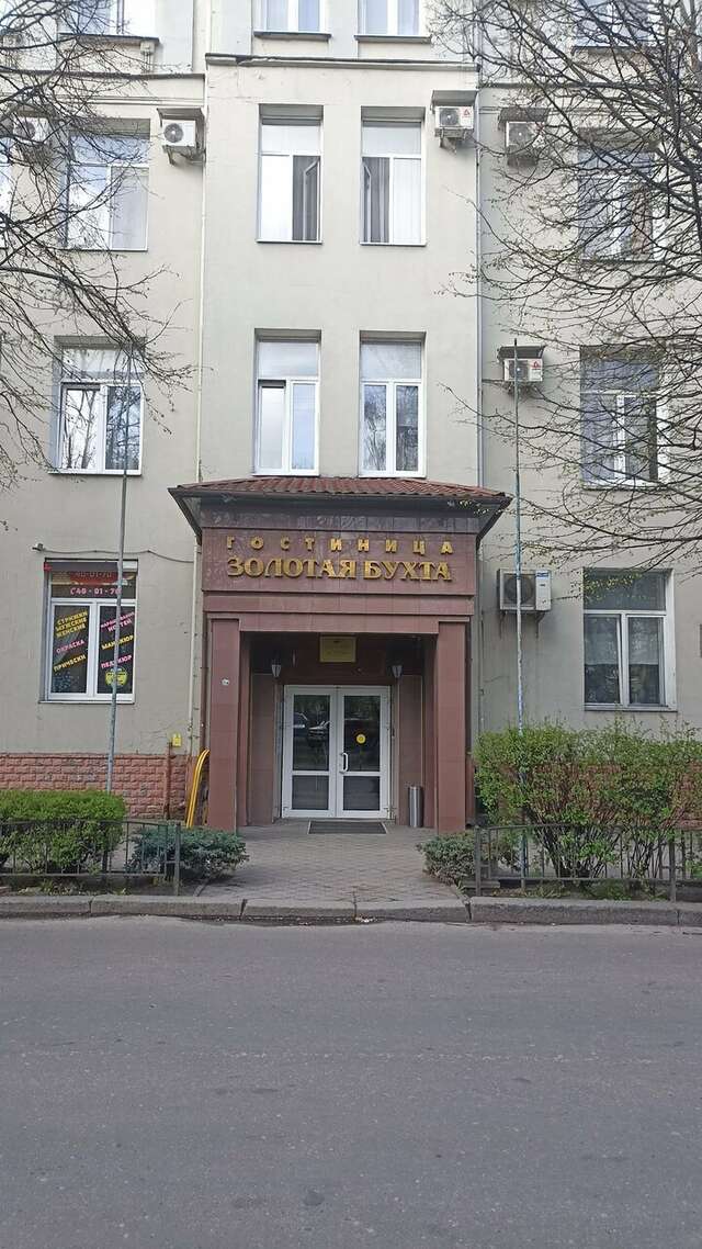 Гостиница Золотая бухта Калининград-92