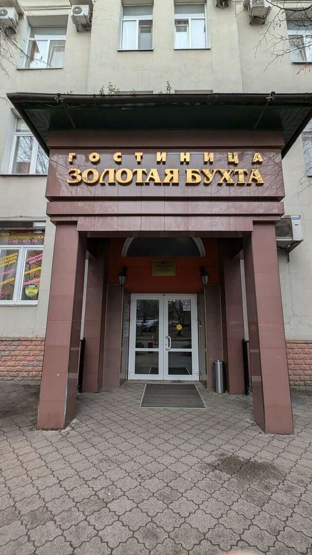 Гостиница Золотая бухта Калининград-177