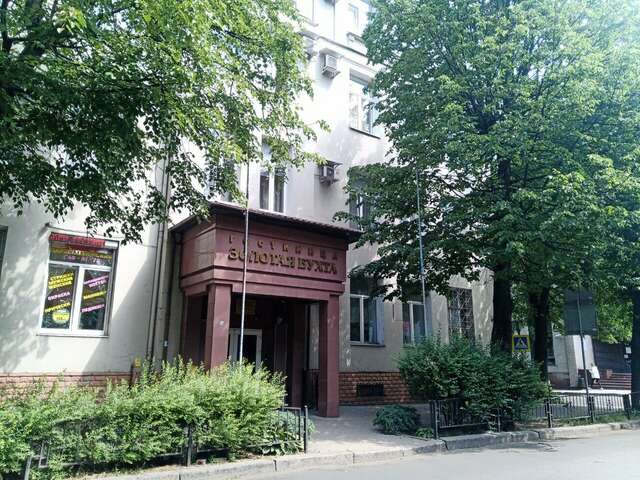 Гостиница Золотая бухта Калининград-43