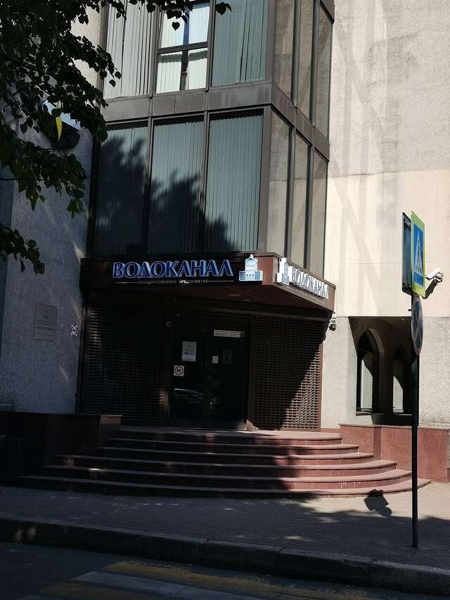 Гостиница Золотая бухта Калининград-167