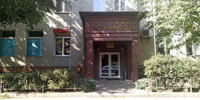 Гостиница Золотая бухта Калининград-75