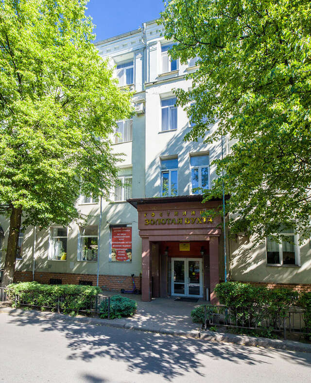 Гостиница Золотая бухта Калининград-23